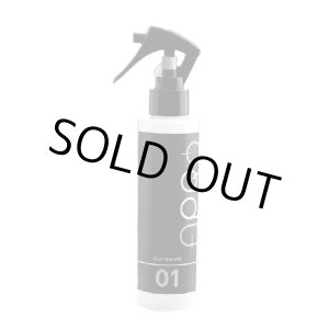 画像: アプロシルキーエンザイム 01 150ml