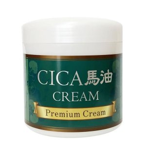 画像: CICA馬油 230g