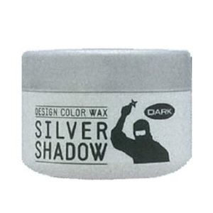 画像: シルバーシャドウワックス DARKタイプ 120g