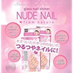 画像: NUDE ヌード NAIL ネイル