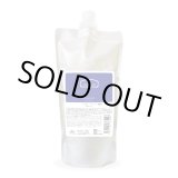 画像: ロイヤルストレート シャンプー 500ml