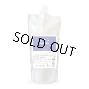 画像: ロイヤルストレート シャンプー 500ml