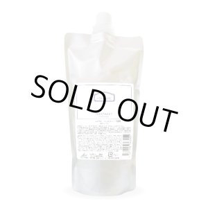 画像: ロイヤルストレート トリートメント 500ml