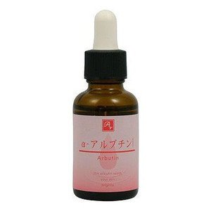 画像: そのままα-アルブチン 30ml