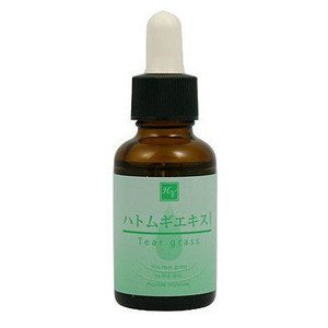 画像: そのままハトムギエキス 30ml