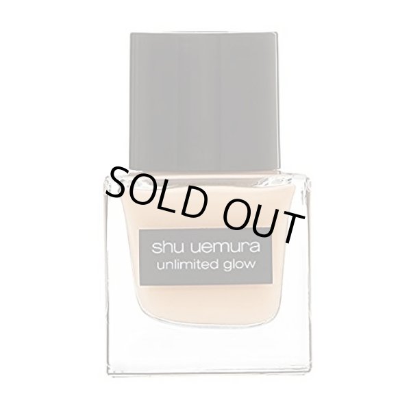 画像1: シュウウエムラ アンリミテッド グローフルイド SPF 18 PA+++ 35ml