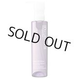 画像: シュウウエムラ ブランクロマ ライト&ポリッシュ クレンジングオイル150ml