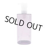 画像: シュウウエムラ ブランクロマ ライト&ポリッシュ クレンジングオイル450ml 