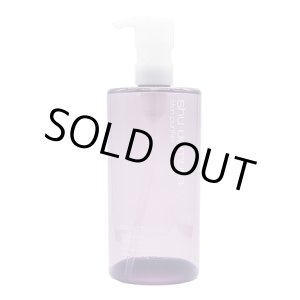 画像: シュウウエムラ ブランクロマ ライト&ポリッシュ クレンジングオイル450ml 