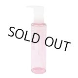 画像: シュウウエムラ フレッシュ クリア サクラ クレンジングオイル 150ml