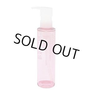 画像: シュウウエムラ フレッシュ クリア サクラ クレンジングオイル 150ml