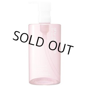 画像: シュウウエムラ フレッシュ クリア サクラ クレンジングオイル 450ml 