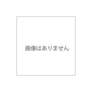 画像1: メセナ 5スター オールインワン クレンジング トリートメント 1000g