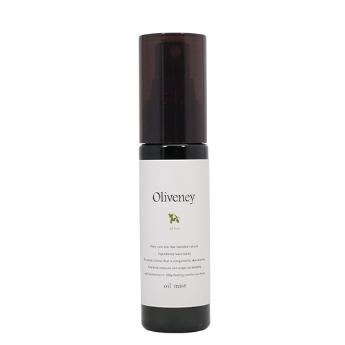 画像1: アモロス オリヴァニー OV オイルミスト 50ml