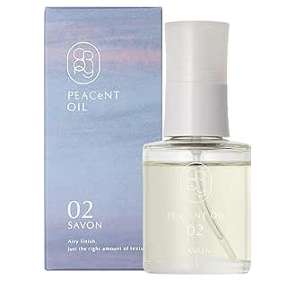 画像1: アモロス クロニー ピアセントオイル 02S 50ml