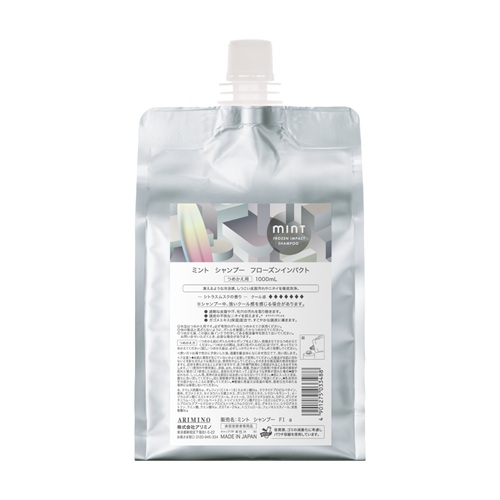 画像1: アリミノ ミント シャンプー フローズンインパクト 1000ml