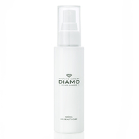 画像1: DIAMO ディアモ アロマレッグビューティーケア 90ml