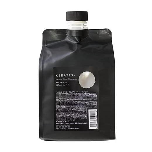 画像1: ハホニコ ケラテックス ファイバーシャンプー 1000ml