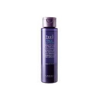 画像1: ルベル ジオ フェイスローション 120ml