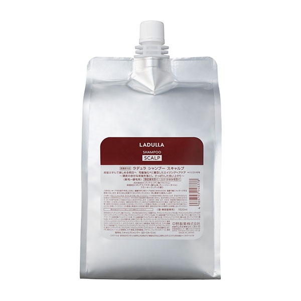 画像1: 送料無料 ナカノ ラデュラ シャンプー スムース 1500ml