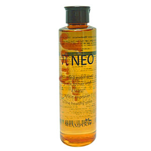 画像1: プロコスメ πNEO シャンプー 200ml