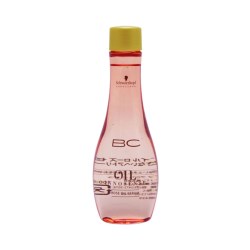 画像1: シュワルツコフ BCオイル ローズオイルセラム 100ml