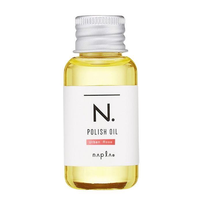 画像1: ナプラ N. エヌドット ポリッシュオイル UR 30ml