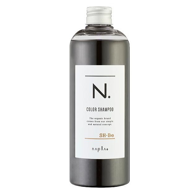 画像1: ナプラ N. エヌドット カラーシャンプー Be ベージュ 320ml