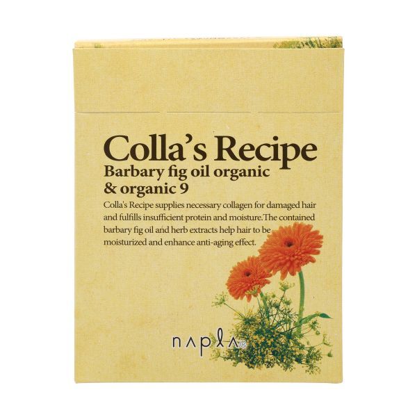 画像1: ナプラ コラーズ レシピ 3g×15袋