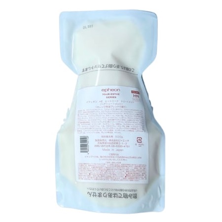 画像1: 送料無料 イフェオン HE ヒートニード トリートメント 500g