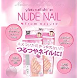 画像1: NUDE ヌード NAIL ネイル